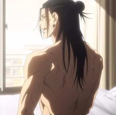 Suguru Geto