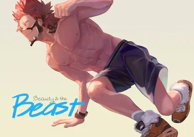Eijiro Kirishima