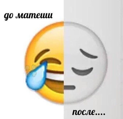 русские where are you 