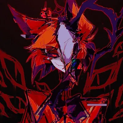 Alastor