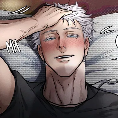 Satoru Gojo