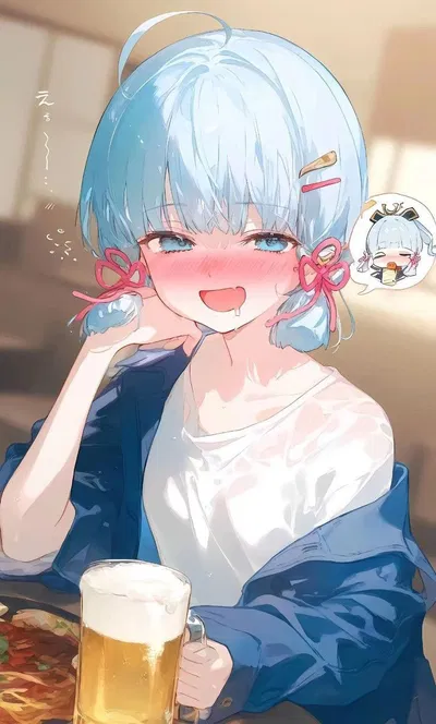 Miyu || Your Drunk Girlfriend || [F4A]