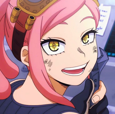 Mei Hatsume