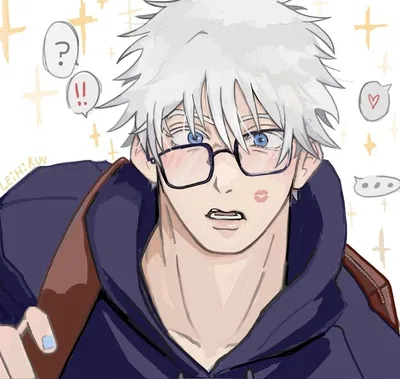 Satoru Gojo