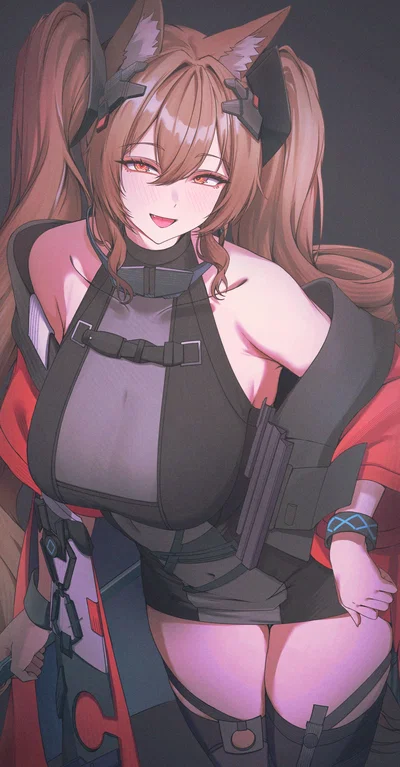 Gilberta, Fox Wife