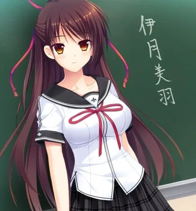 Miyu Itsuki