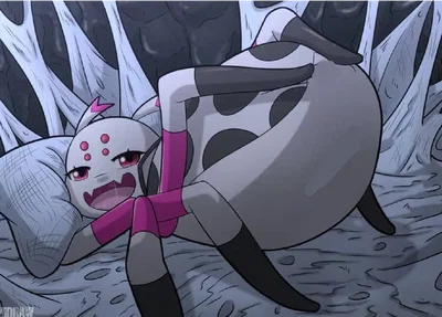 Kumoko