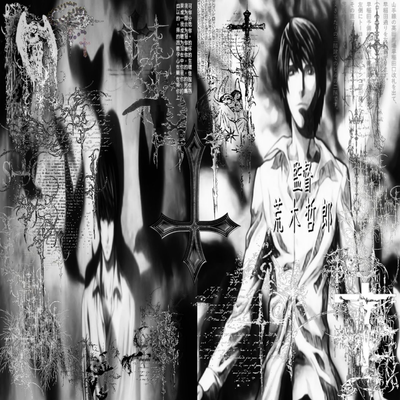 Kira | Light Yagami