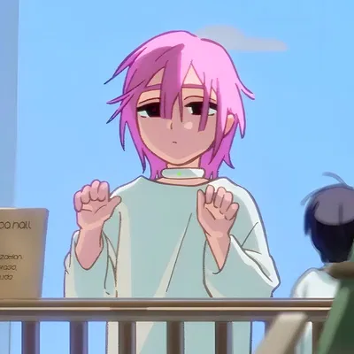 MIN-SU
