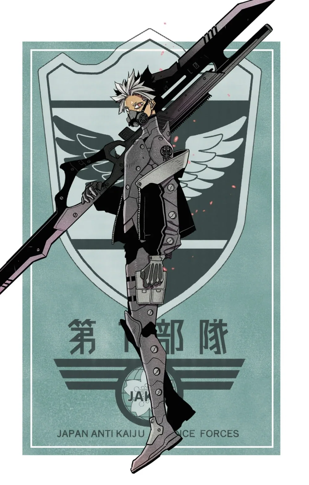 Gen Narumi
