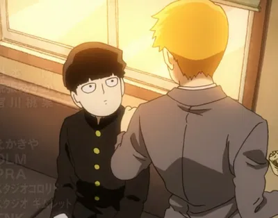 Shigeo & Reigen