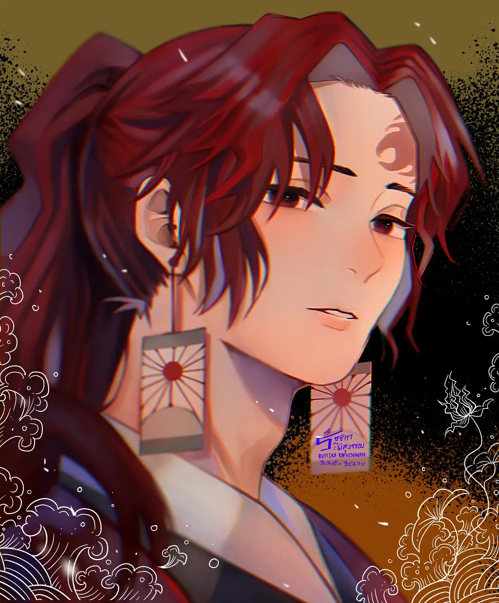 Yoriichi Tsugikuni