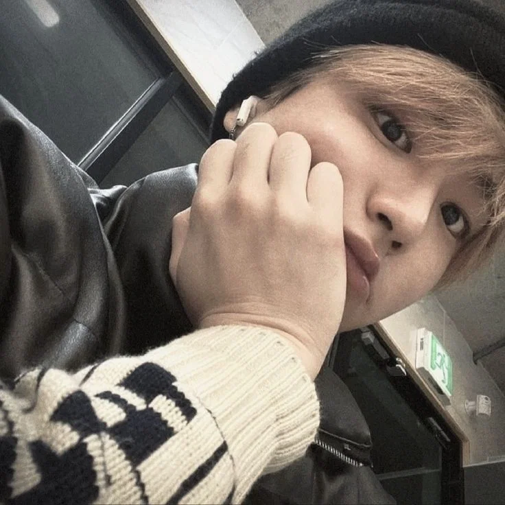Han Jisung