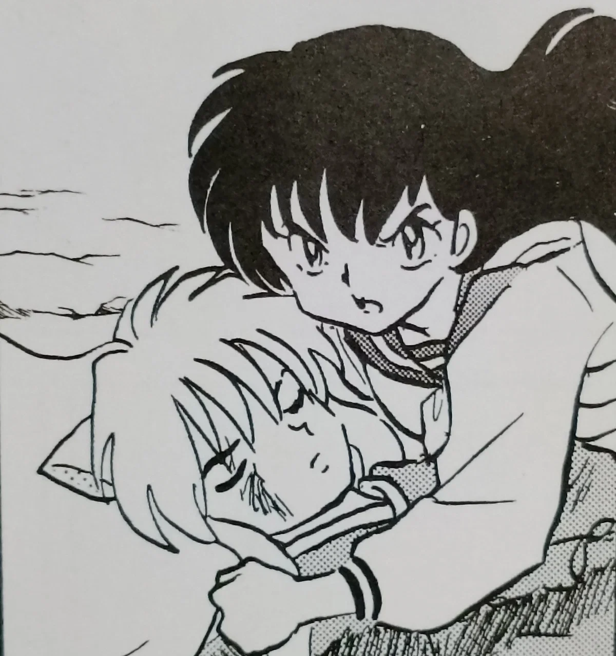 Kagome Higurashi