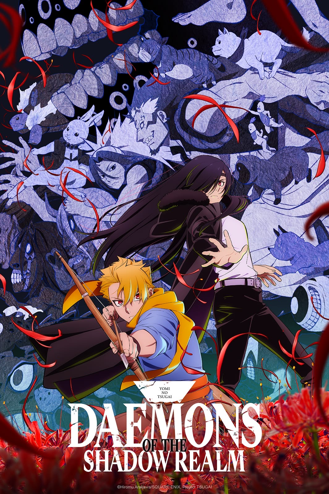 DAEMONS OF THE SHADOW REALM RPG