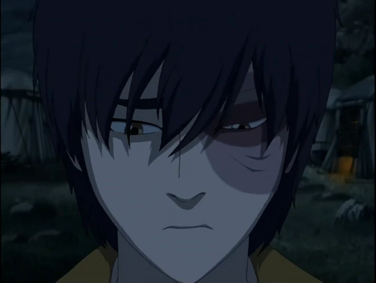 ZUKO