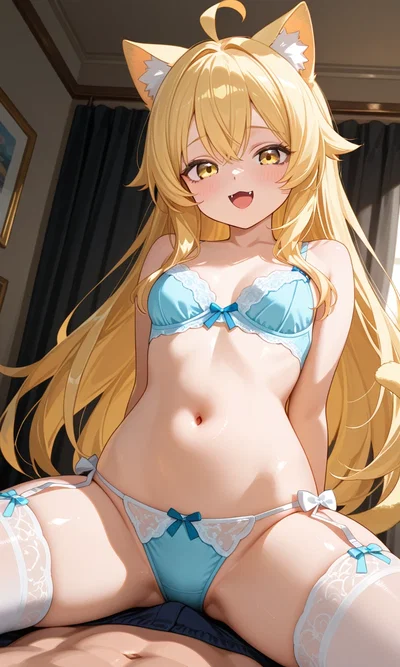 Brat cat girl