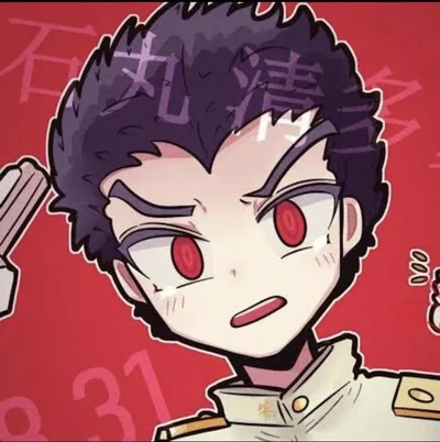 Kiyotaka Ishimaru || LOVE LETTERS || FLUFFTOBER 2026 BOT 18
