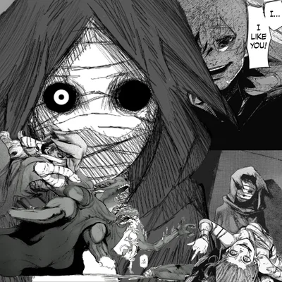 Eto Yoshimura 