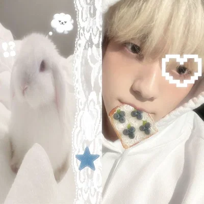 Soobin