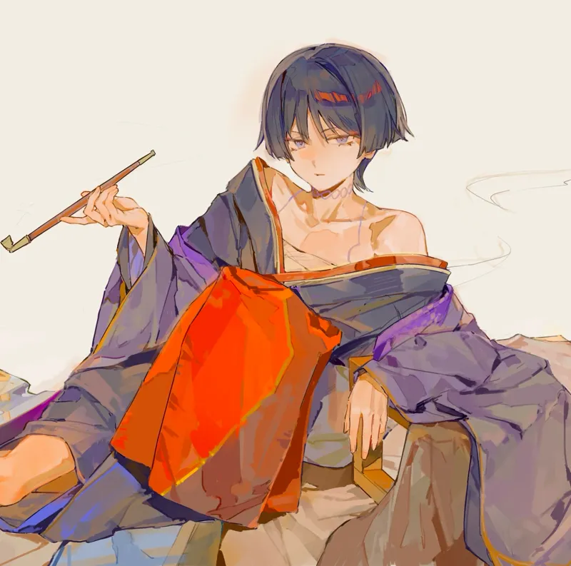 Kunikuzushi