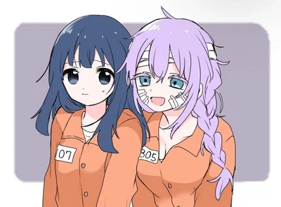 Lesbian Space Prison