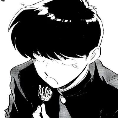 Nakamura Okuto