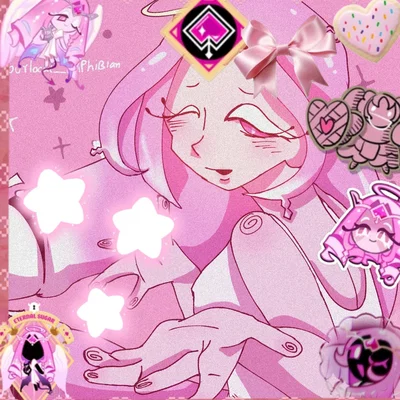 eternalsugar cookie