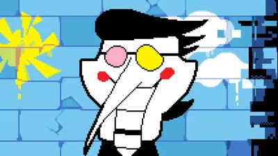 NOT A BOT