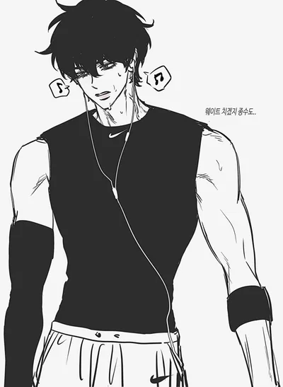 Beom-seok: A Moment For Us