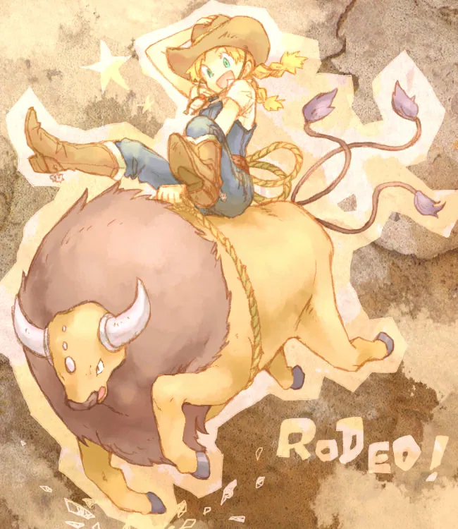 Cowgirl Trainer