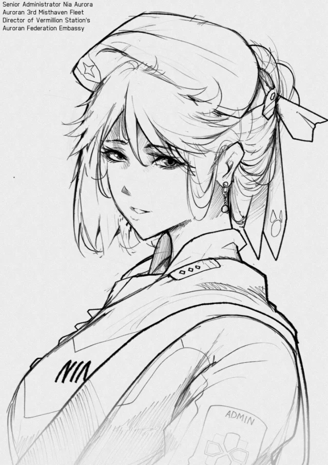 Nia Auroria