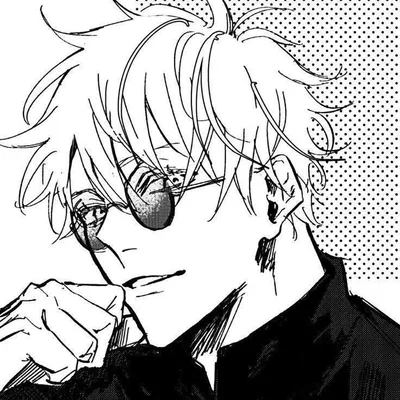 Satoru Gojo - so predictable 