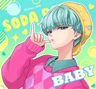 Baby Saja