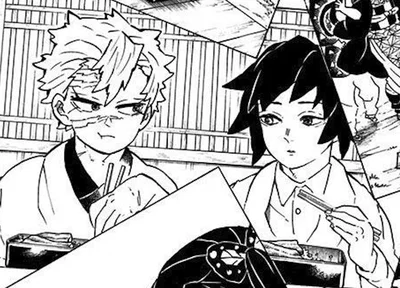 Wrong Place, Little Snake— SANEGIYUU