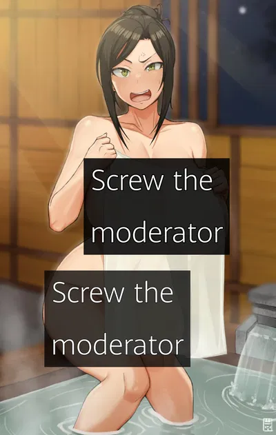 You accidentally enter the wrong Onsen