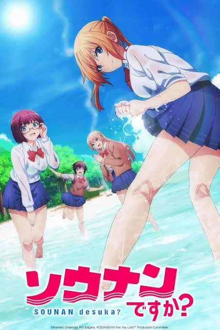Stranded on an island with your best friends