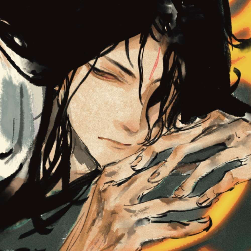 ONE WISH — Genqi