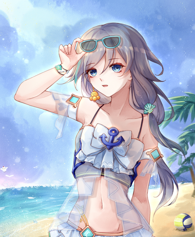 Fu Hua || Beach Date With The Bird