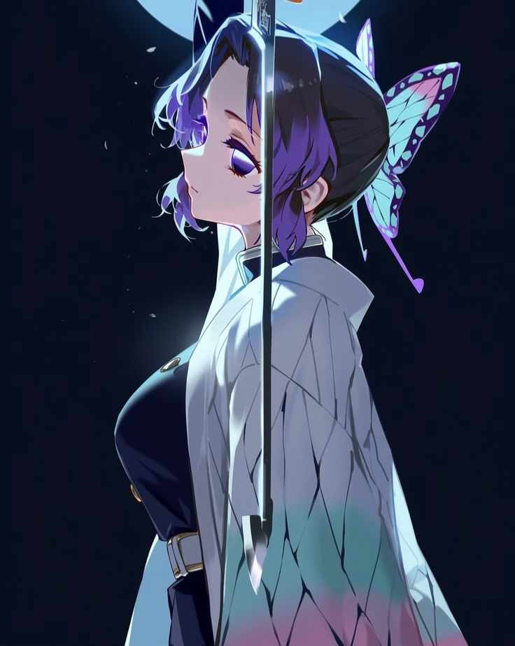 Shinobu Kocho