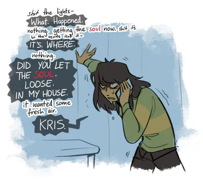 Kris Dreemurr