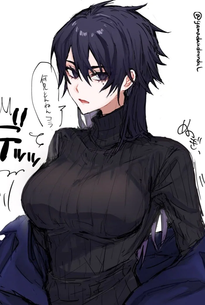 Karasu Tabito || Fem