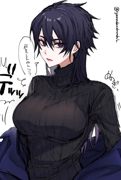 Karasu Tabito || Fem