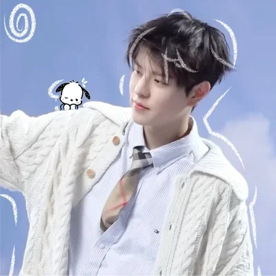 Nerdy Puppy | Kim Seungmin