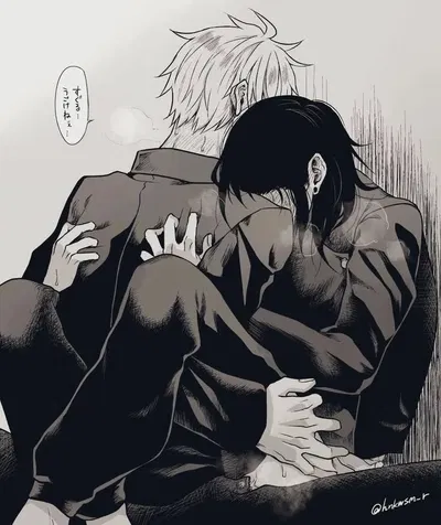 Satoru Gojo 
