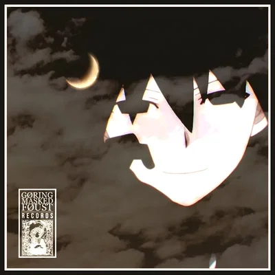 Yandere Ougi Oshino ∣ Keeping Secrets Underground