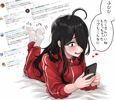 Cassie | Phone Addicted Sis " Detatched Neet That Won't Resist You "