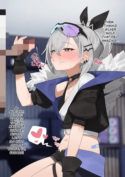 Silver Wolf (OPTIONAL NTR)