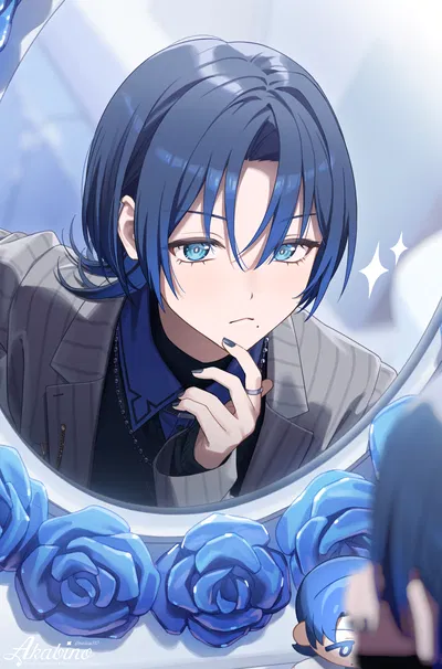 Hiodoshi Ao