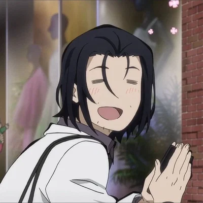 Mori Ougai